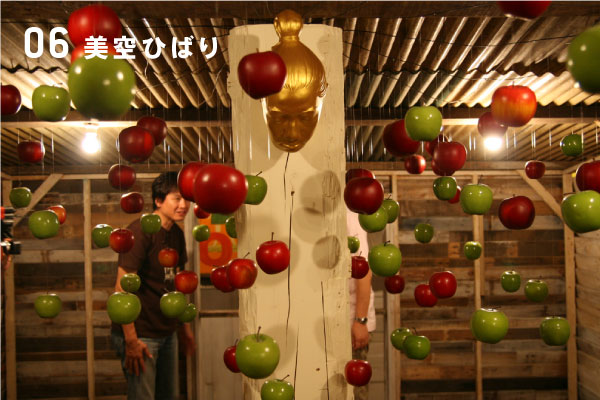 06�@����Ђ΂�