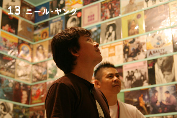 13�@�j�[���E�����O