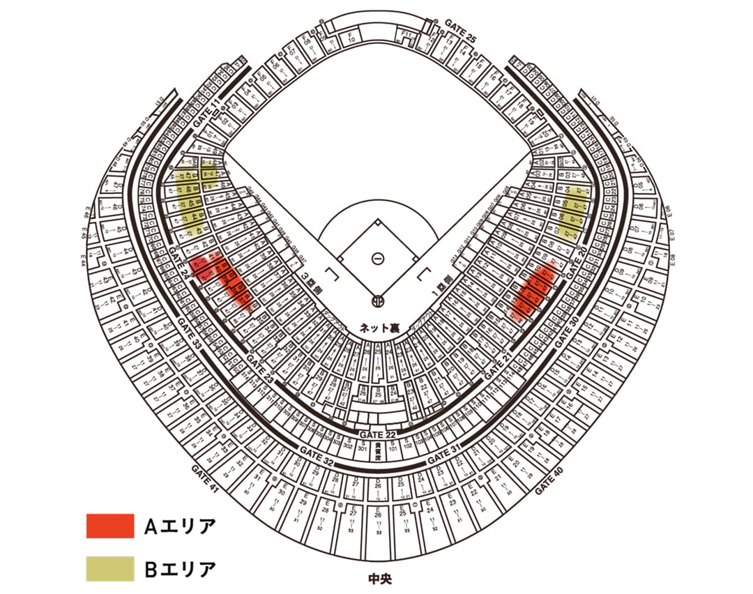 ドーム座席見取り図