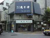 ���̋���