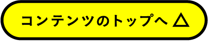 もっとみる