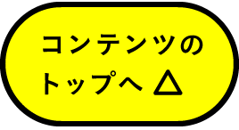 もっとみる