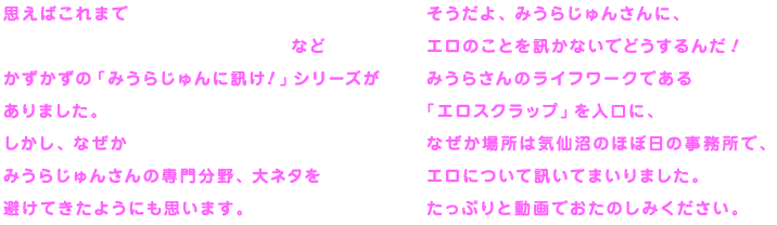 よどがわ