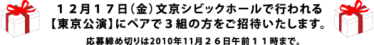 カチアのアルバム「Catia Canta Jobim」を５名様に プレゼントします。 応募締め切りは2010年11月5日午前11時まで。