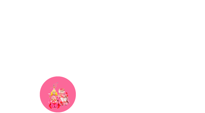 練馬で捨てたはずのステージ衣装がなぜか船便でパリに届き白塗りの人と何度も共演するはめになった件。