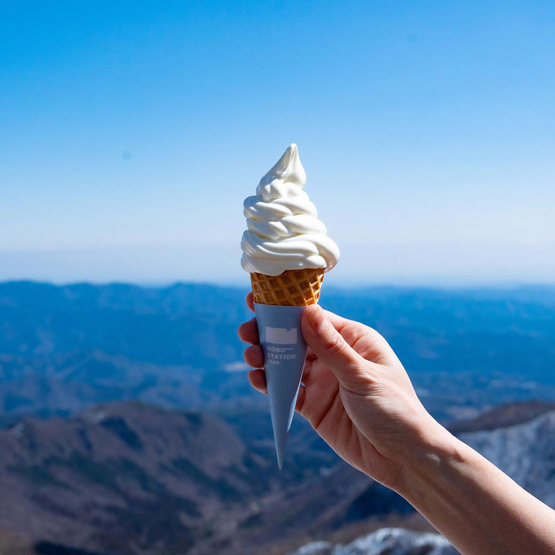 あかぎのソフトクリーム