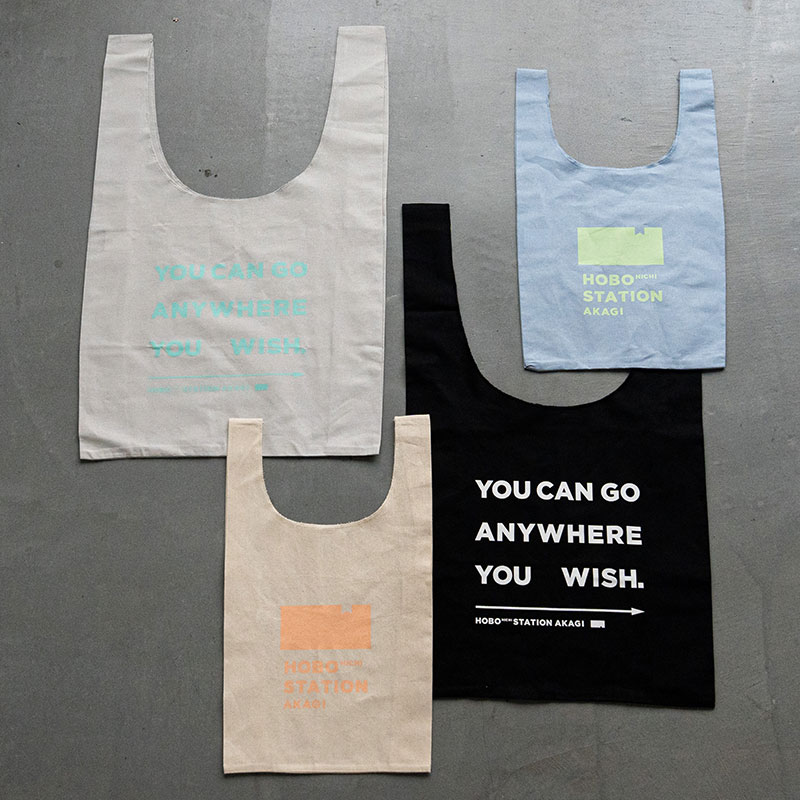 マルシェバッグ（おおきい/ちいさい）