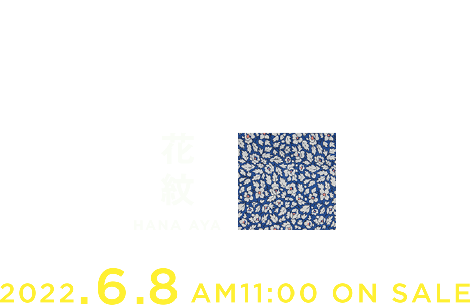 LDKWARE UNIFORM 2022SS special edition　花紋 2022.6.8 AM11:00 ON SALE