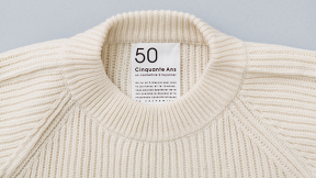 育てるカシミア50