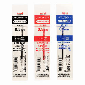 ジェットストリームボールペン替芯