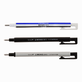 ホルダー消しゴム モノゼロ