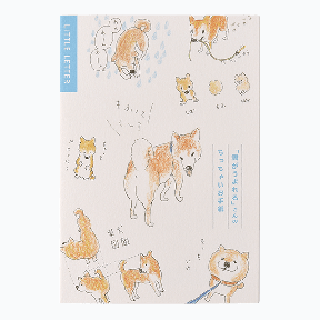 「雲がうまれる」さんのちっちゃいお手紙