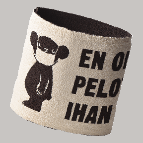 こわくないくま