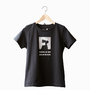 くまのひみつTシャツ