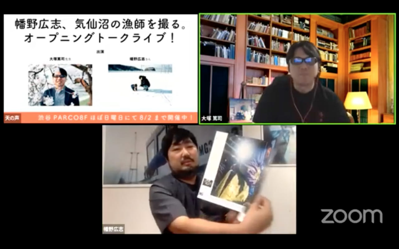 ▲幡野さんが手にしているのが「気仙沼漁師カレンダー2021」。
最後はやはり、こちらの話に。