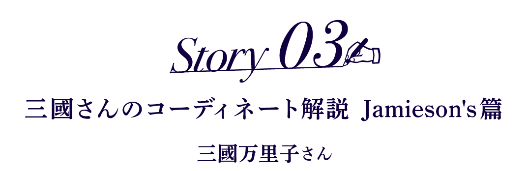 次ページイメージ