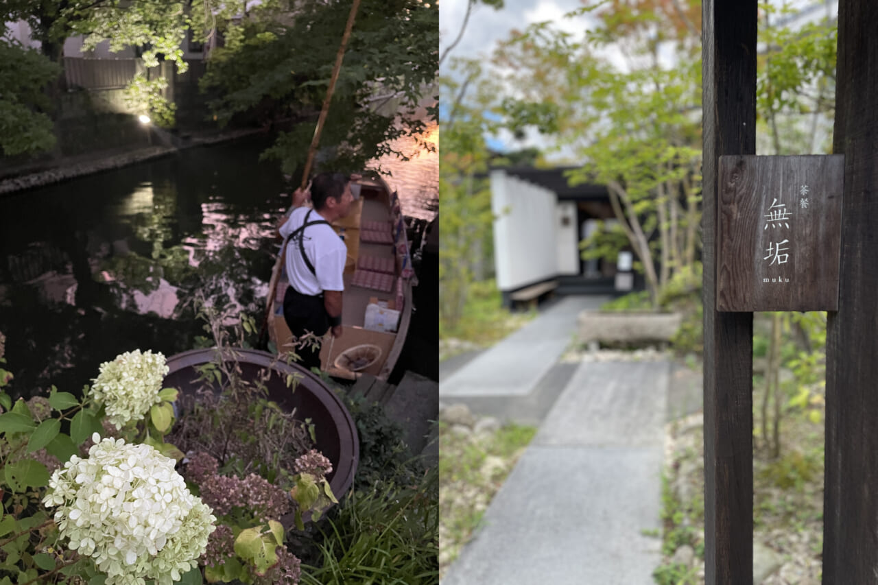 柳川はお堀に囲まれていて、御花さんから船に乗り、お茶を飲んだり花火をしたりしながら「茶餐無垢」へ。この後何が起こるかなんて、まだまだ知らない私。