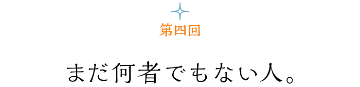 次ページイメージ