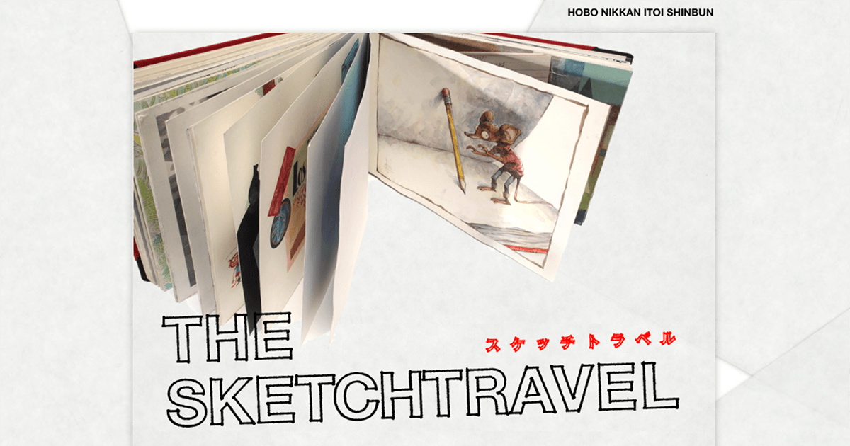 THE SKETCHTRAVEL