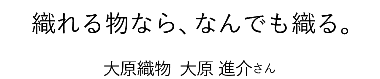 次ページイメージ