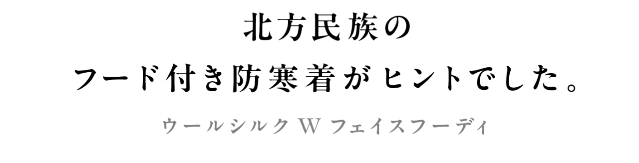 次ページイメージ