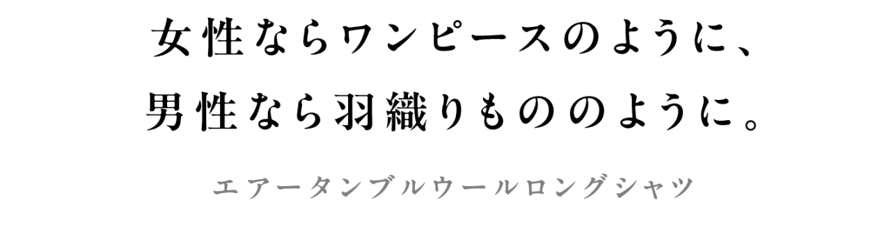 次ページイメージ