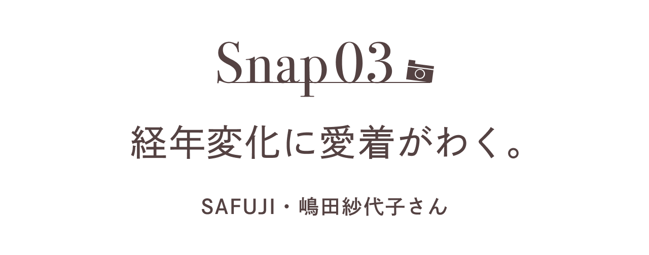 次ページイメージ