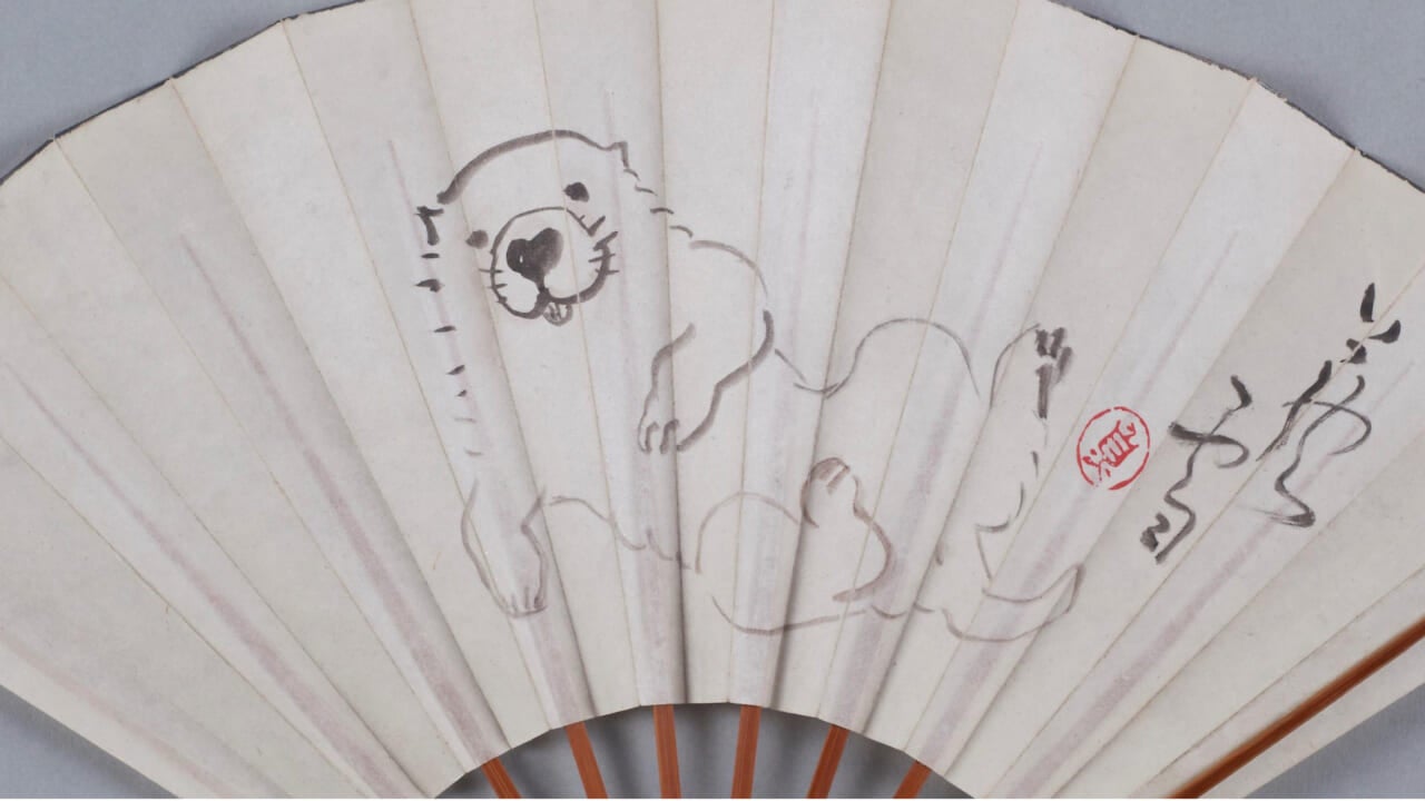 △長沢蘆雪『狗児扇面』（本間美術館）