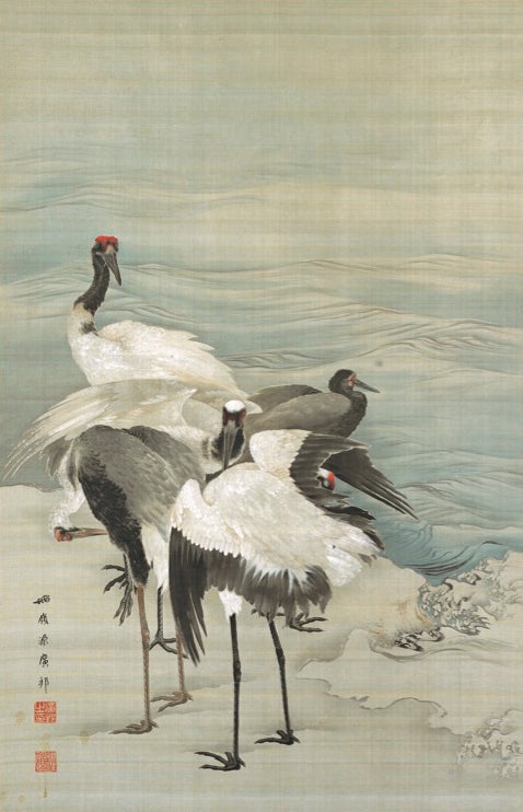 土方稲嶺《群鶴図》江戸時代（18世紀）府中市美術館