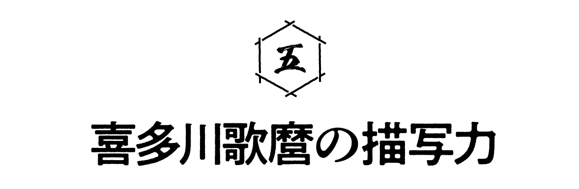 次ページイメージ