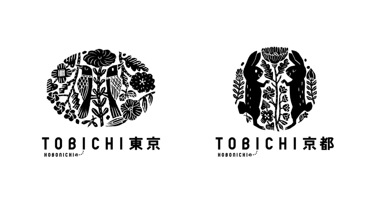 TOBICHI