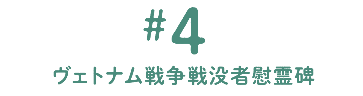 次ページイメージ