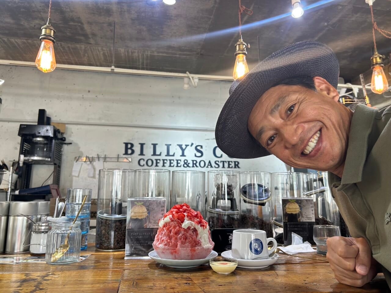 ビリーさんのかき氷で
身体はひんやり
心はホカホカ