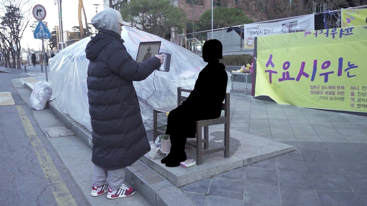 毒山凡太朗《Public recording》より2018　作家蔵　 ©Bontaro Dokuyama