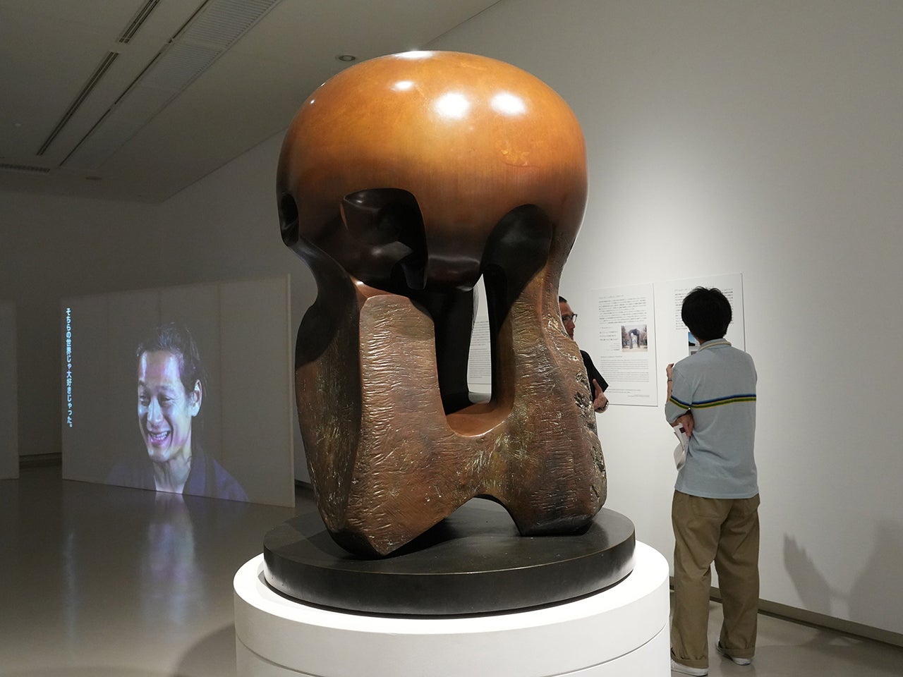 ヘンリー・ムーア《アトム・ピース》1964-65　　広島市現代美術館蔵