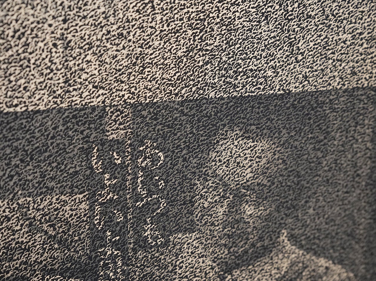 殿敷侃《作品（新聞）》（部分） 1981　　広島市現代美術館蔵