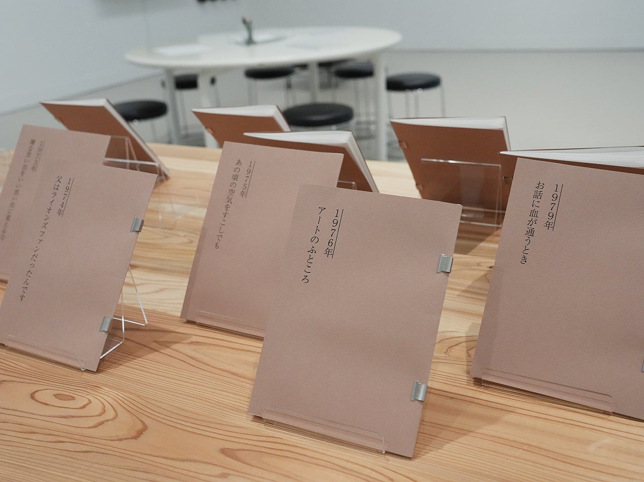 小森はるか＋瀬尾夏美＋プロジェクト参加メンバー 《11歳だったわたしは　広島編》 2023―　作家蔵
