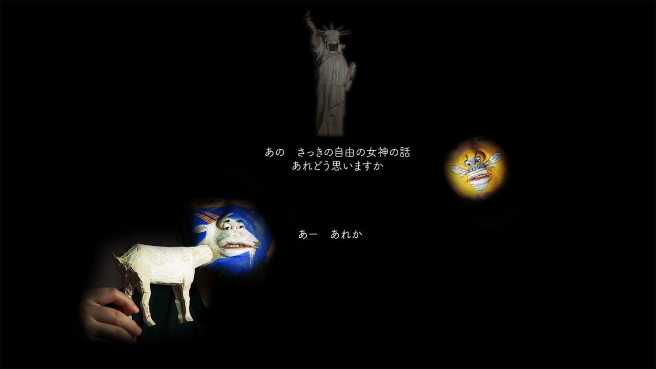 黒田大スケ《自由のためのプラクティス》より2025　作家蔵　 ©Daisuke Kuroda