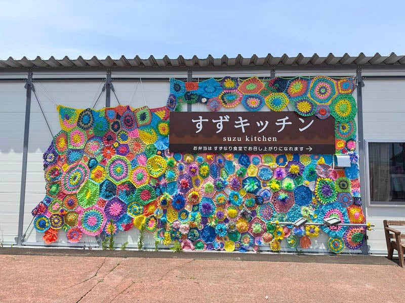 ２回目の取り付け後。ここから少しでも、たのしい気分が増えますように‥‥！