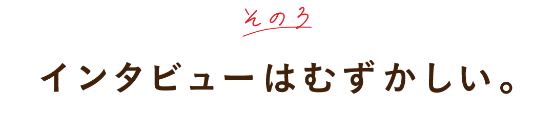 次ページイメージ