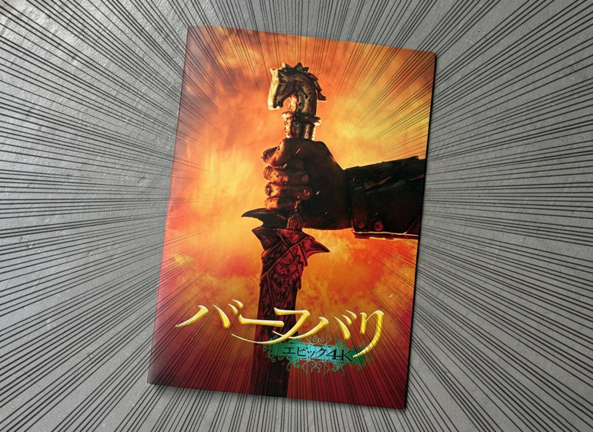 ▲今回、こんなメモリアルブックが（税込1200円）。
劇場で手に入れてくださいね～。