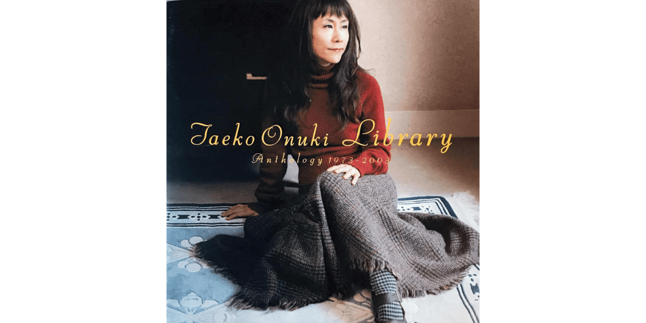『Library ～Anthology 1973-2003～』