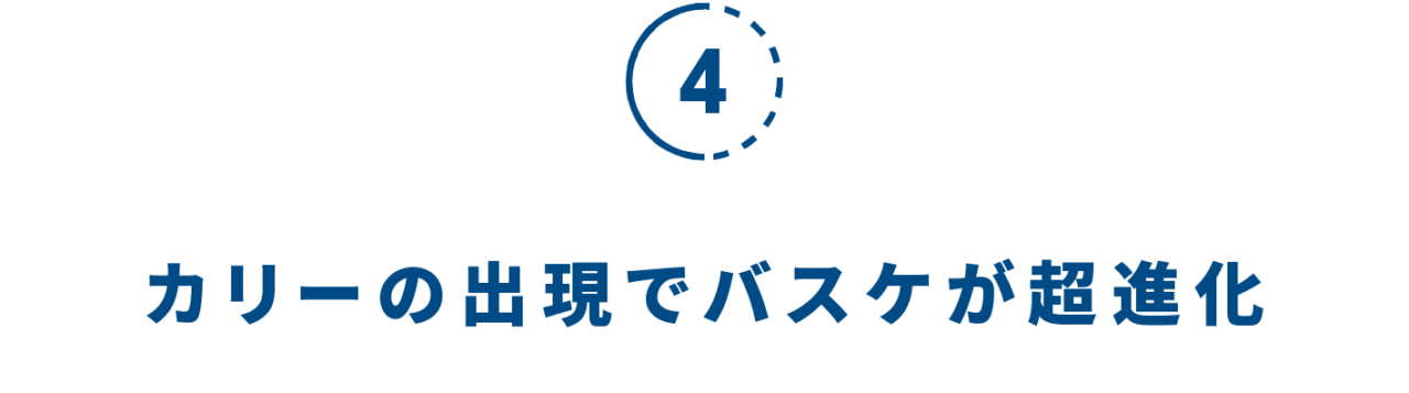 次ページイメージ