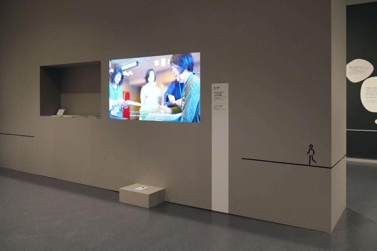 飯山由貴《作品の前で語られた、いくつかの会話：福岡市美術館》2016