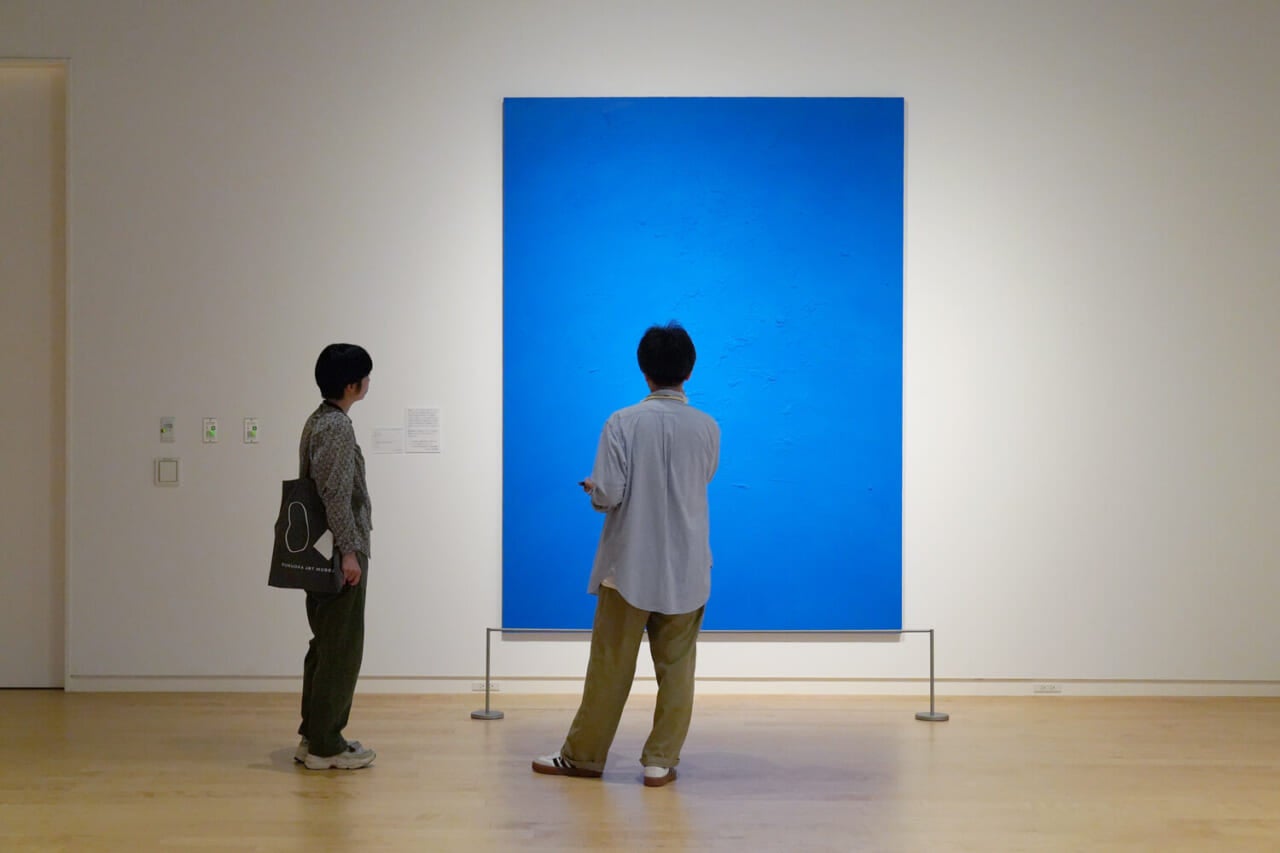 菊畑茂久馬《海道　十》1990