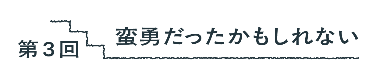 次ページイメージ