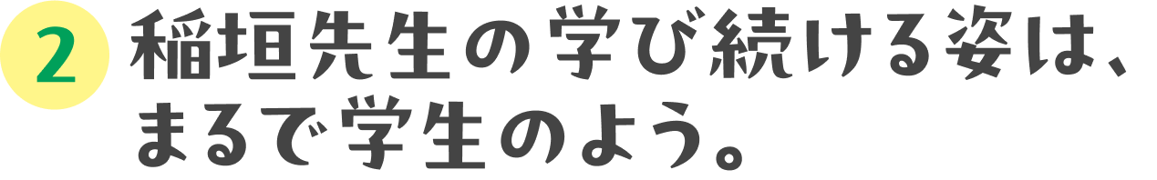 次ページイメージ