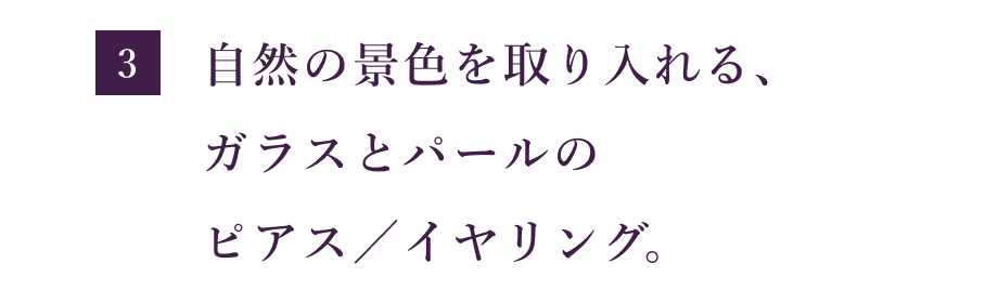 次ページイメージ