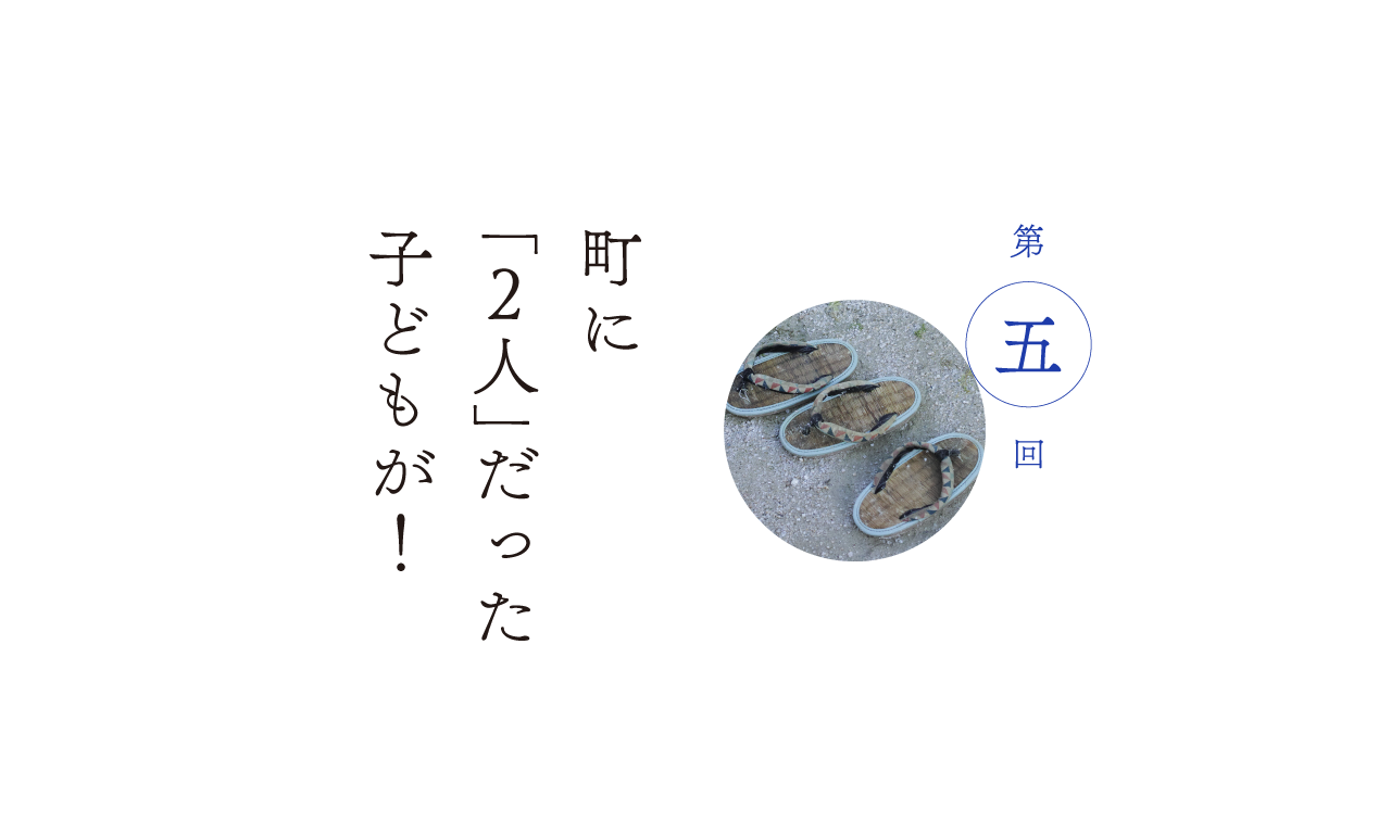 次ページイメージ