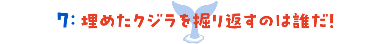次ページイメージ